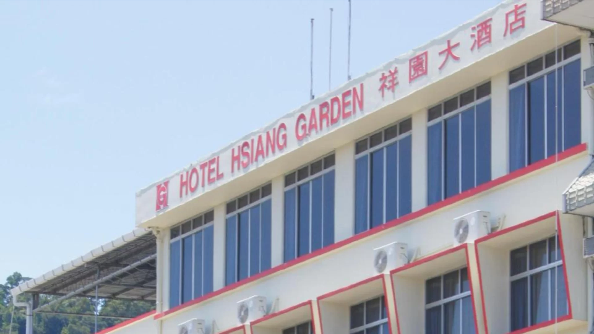 Hotel Hsiang Garden accommodation in Sandakan Sabah
